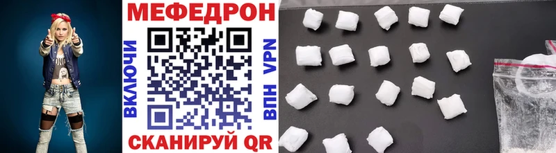 Купить наркотики сайты Комсомольск MDMA  COCAIN  APVP  Псилоцибиновые грибы  Гашиш  МЕФ  Амфетамин  Каннабис 