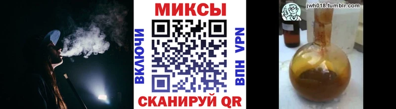 БУТИРАТ оксана  сайты даркнета как зайти  Комсомольск 