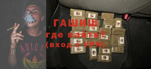 кристаллы Карталы