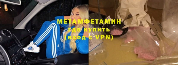 крисы Каменка