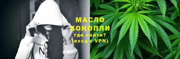 jwh Карпинск
