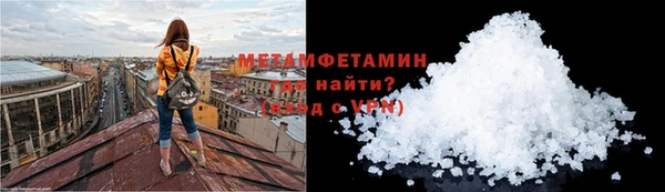 крисы Каменка