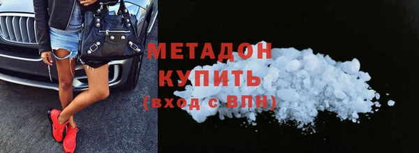 крисы Каменка