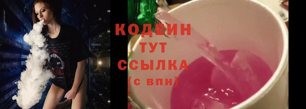 jwh Карпинск