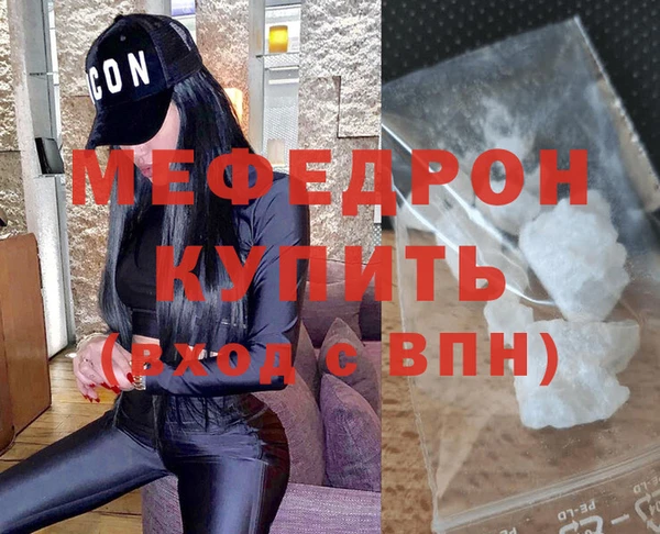 марки lsd Сатка
