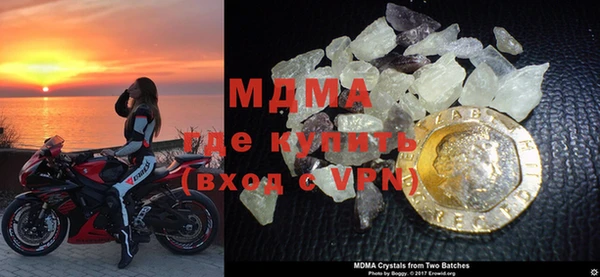 jwh Карпинск