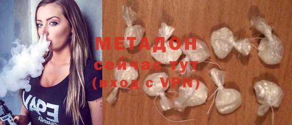 jwh Карпинск